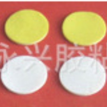 圆形双面胶，单面胶，胶贴，胶垫，EVA不留胶