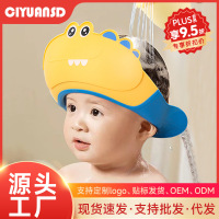 Mũ gội đầu trẻ em mũ tắm chống thấm nước cho trẻ sơ sinh mũ giữ nước gội đầu có thể điều chỉnh cho trẻ sơ sinh