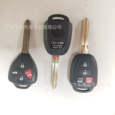 Car Keys — for Overseas Versions of Toyota
