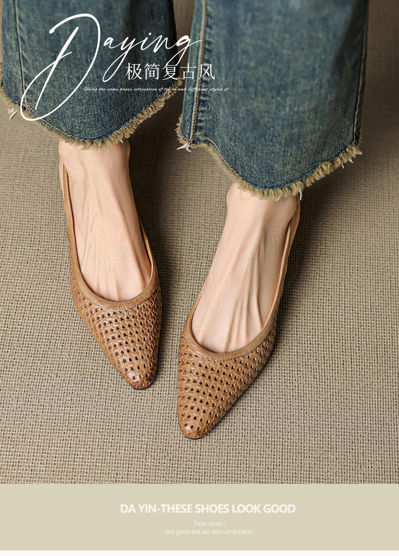 Sandal nữ da bò dệt mũi kín gót thô cao 6 cm phong cách công sở — đen chi tiết 2