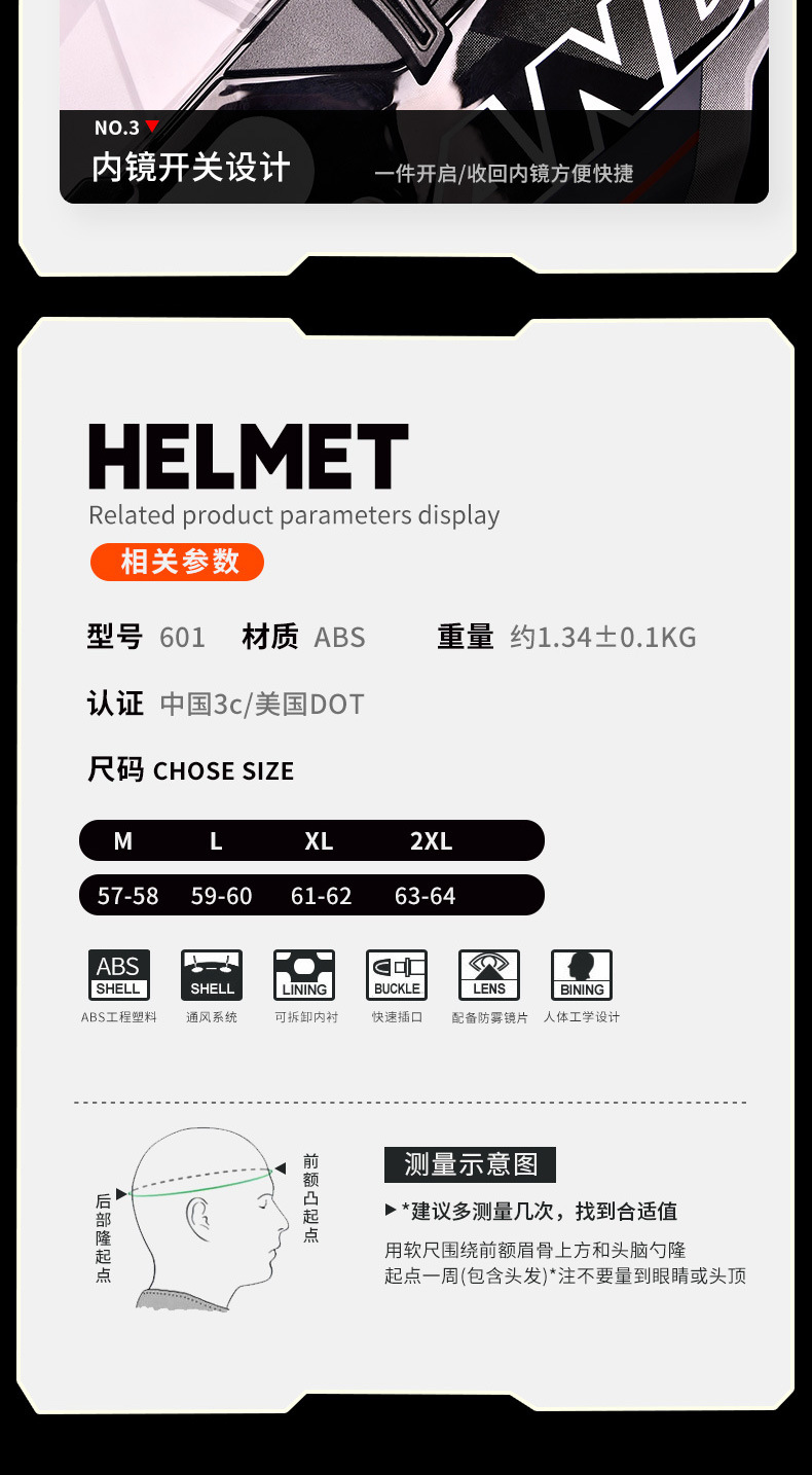 Ad Electric Motorcycle Helmet 3C Certified Men's and Women's Motorcycle Cycling Half Helmet Breathable All-Season Safety Helmet