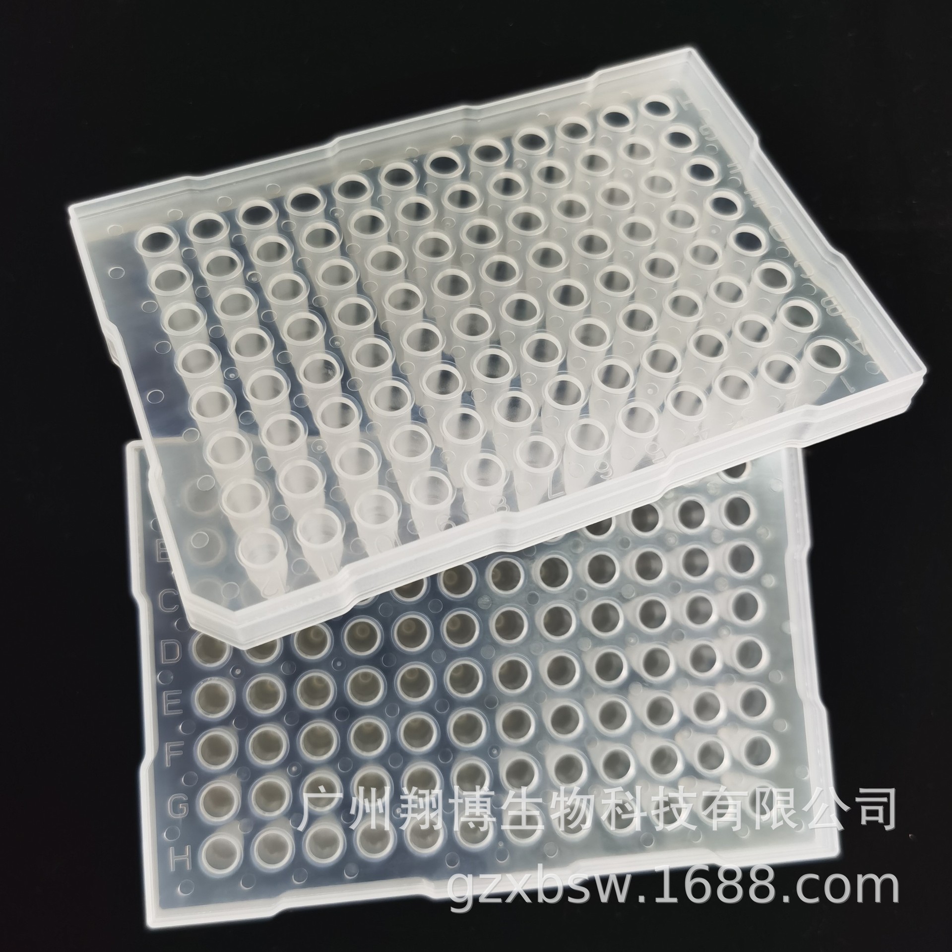 96孔PCR板 200μl磨砂 半裙边 单切角 可适配于ABI定量PCR仪
