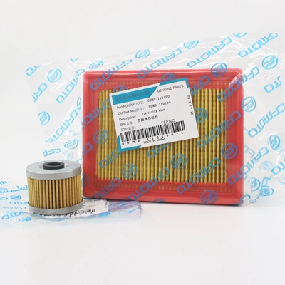 Filter Air Filter, Air filter