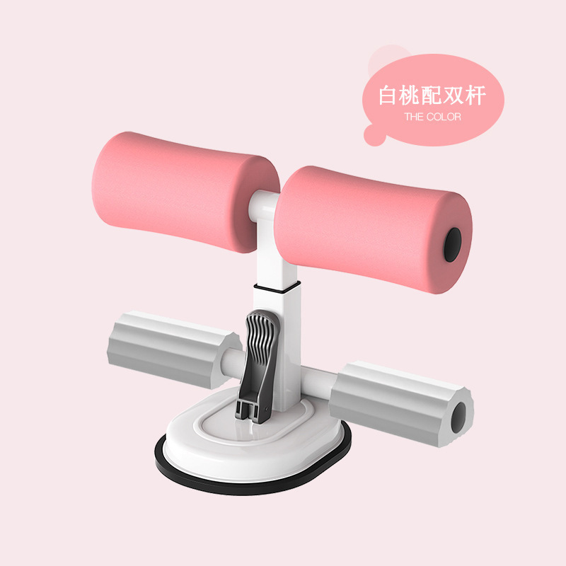 YWQZ011 윗몸 일으키기 이중 극이 있는 백도