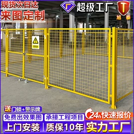 护栏网;建筑护栏;铁丝网