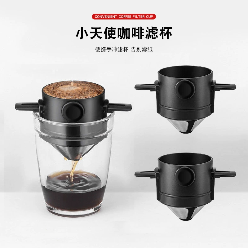 Бытовая подвесная однослойная складная сетчатая фильтровальная бумага из нержавеющей стали, ручная кофеварка для кухни