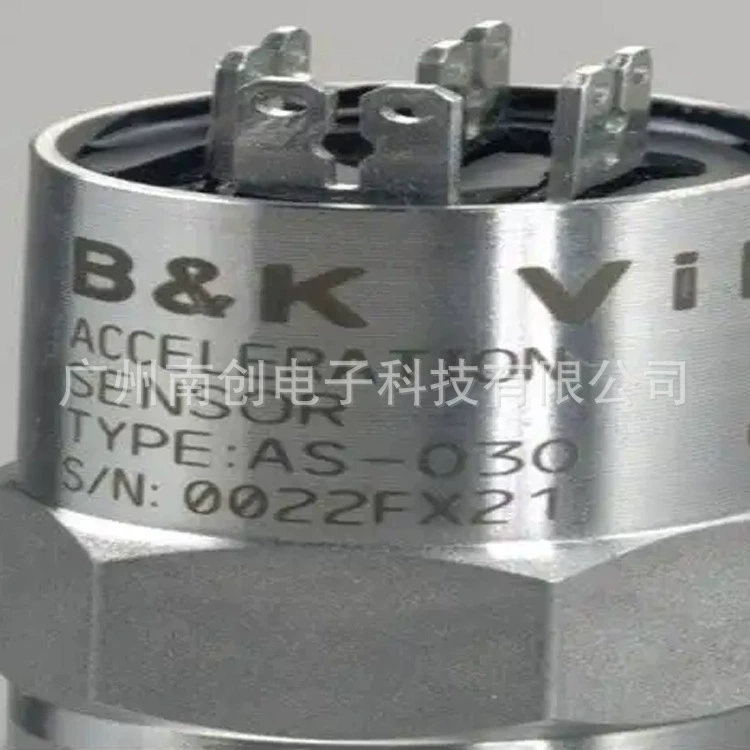 VS-0177 вибрационный акселерометр VS-0168 датчик Schenck (Германия)