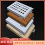 冲孔树叶型雕花白色幕墙