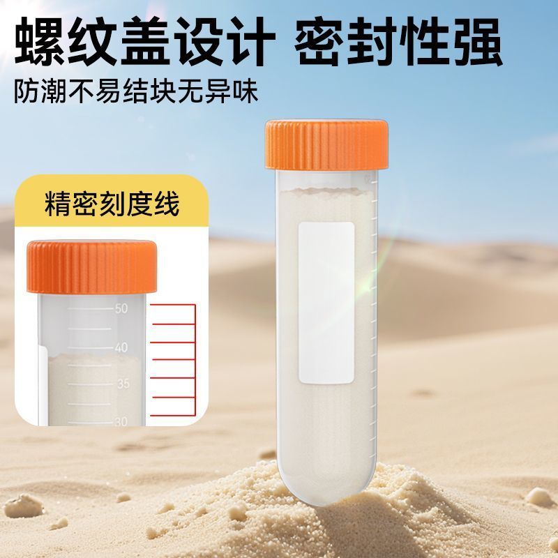 奶粉分装盒便携外出门带储存袋分装密封罐宝宝一餐一格|undefined