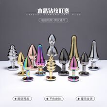 ���ٸ���������Ů��ͥ�����U�������������Ȥ��Ʒ����SM����Ʒ