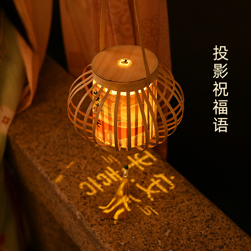中秋節ランタン手作り diy 模造竹紙籐ランタン素材古代スタイルポータブル宮殿ランタン 2025 新しい国民スタイル|undefined