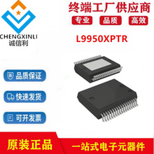L9950XPTR���bSSOP-36�R�_�\���c�����������ICоƬ���Ԫ����