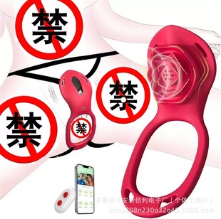 �����ѝ��������ʽAPP�b��Ů�ô�����������G�c�̼���Ȥ��Ʒ���l