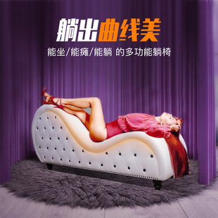 European Style Pull Buckle One-person Imperial Concubine Sofa Room Lazy Imperial Concubine Recliner Bedroom Light Luxury Imperial Concubine Collapsed Beauty Toffee Chair