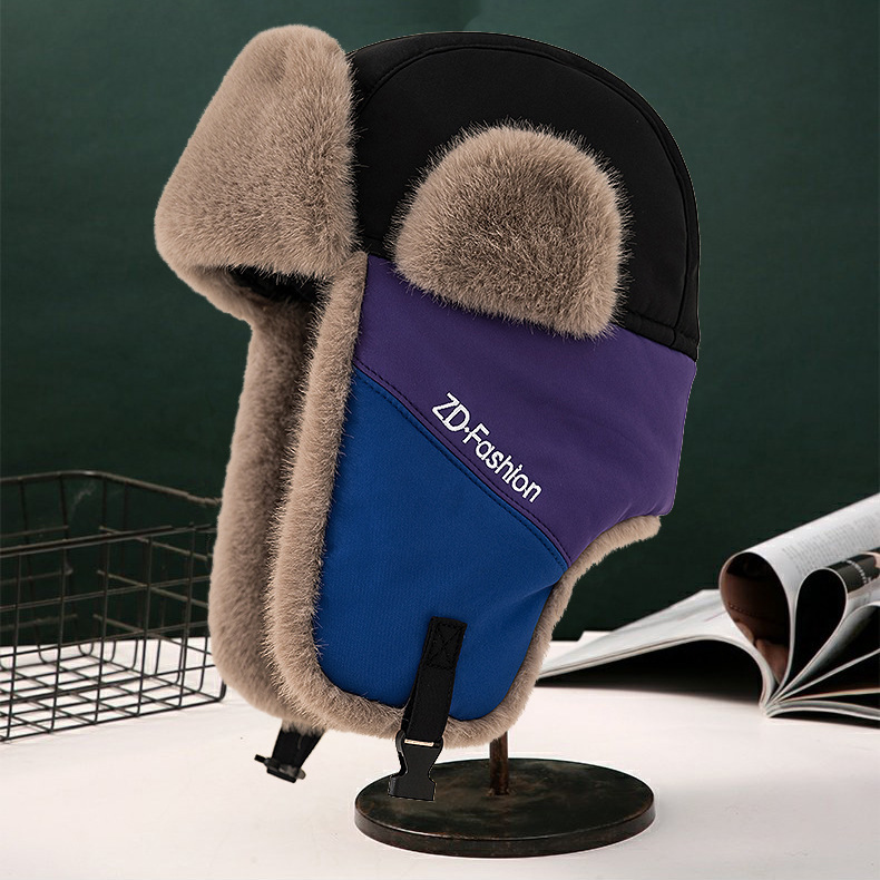 Trapper Hat Warm Windproof Ear Protection Skiing Hat For Winter_voghion.com