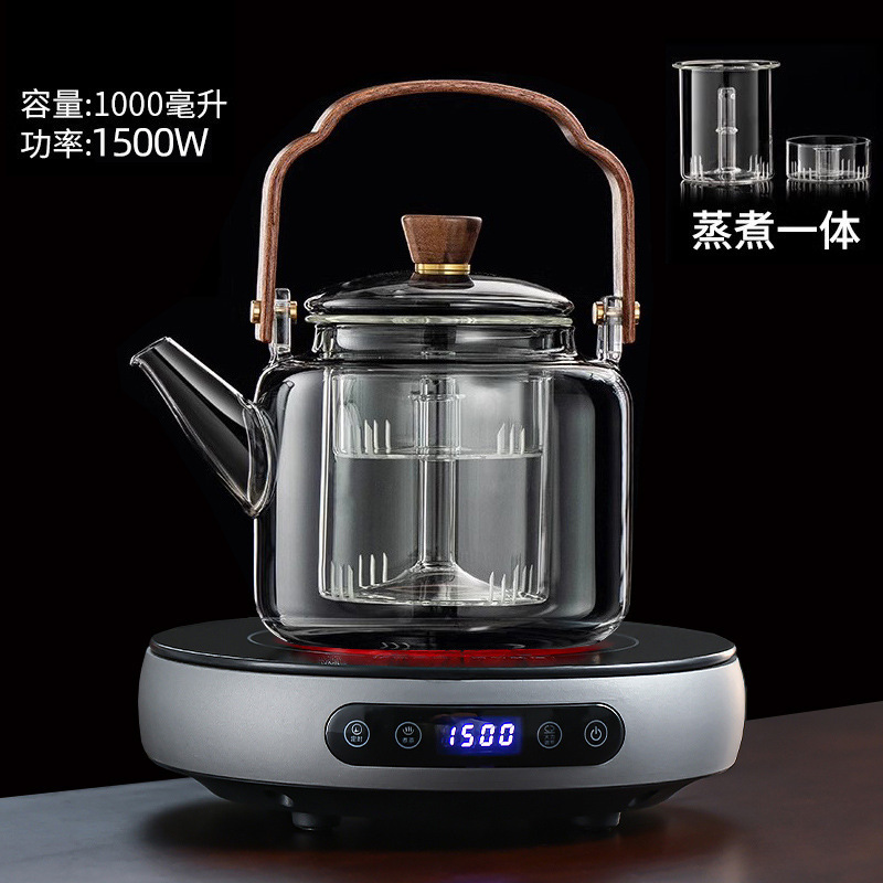 正茗堂电陶炉煮茶器小型多功能烧水壶围炉煮茶定时养生壶智能茶炉|undefined