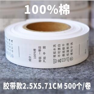 ���F؛��Ӣ��ˮϴ�˽z���ϳɎ�ϴˮ�Oӡ�O��q����ëT��ϴˮ��