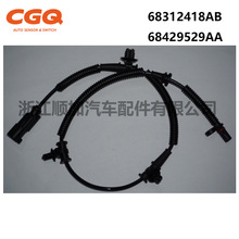 68312418AB 68429529AA 5S15506 ALS3130�����ڿ���˹��ABS������