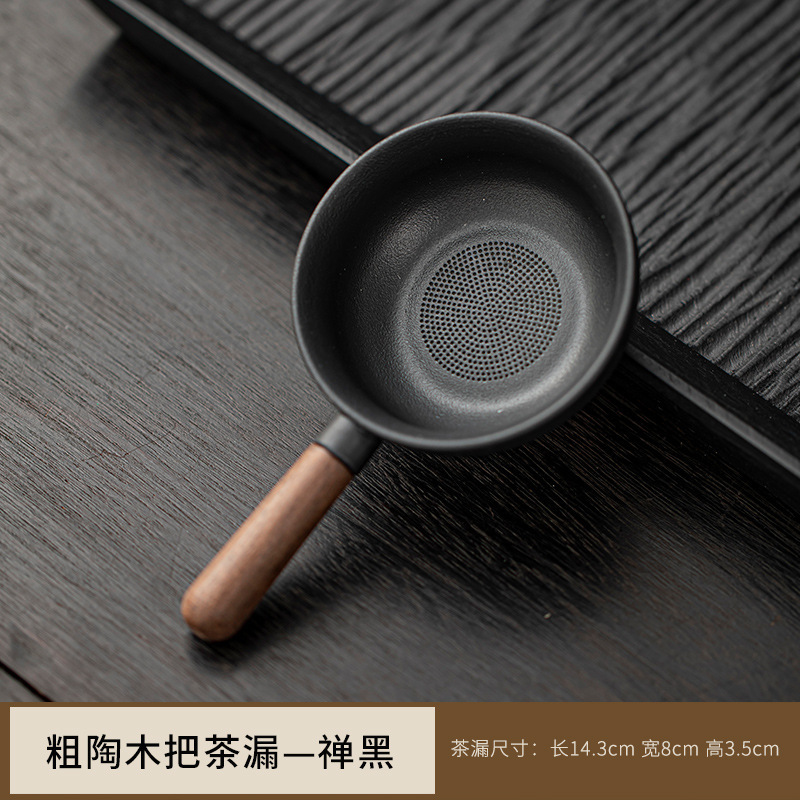 創意的な黒檀木の取っ手のお茶は一体のフィルターのお茶のフィルターの陶磁器の茶は茶道の部品を隔てます。|undefined