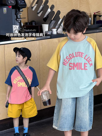 Aimo Beibei 2026 Summer Parent-Child Fashion Dopamine Foam Letter Top for Older Children with Color-Block Sleeves, All-Cotton T-Shirt
