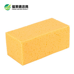 Car Wash Sponge with Large Size Water Absorbent High Density Cleaning Honeycomb Coral Car Wash Sponge Block Automotive Cleaning Tool