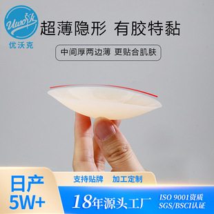 �羳���z��ճ�̑B���^�NŮ�[�κڿƼ������·��߹��͹�c���z���N