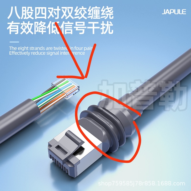 微信图片_20251202210025