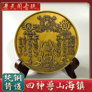����Fɽ��悰����~�Rʯ�Ү��͏d�k���������Ʒԭ���[��ʮƷ�ղ�