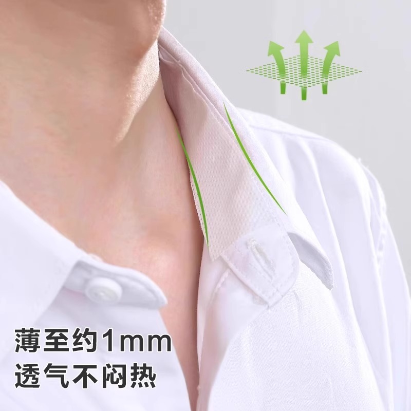 Cuello de collar gorra absorción de sudor gorra