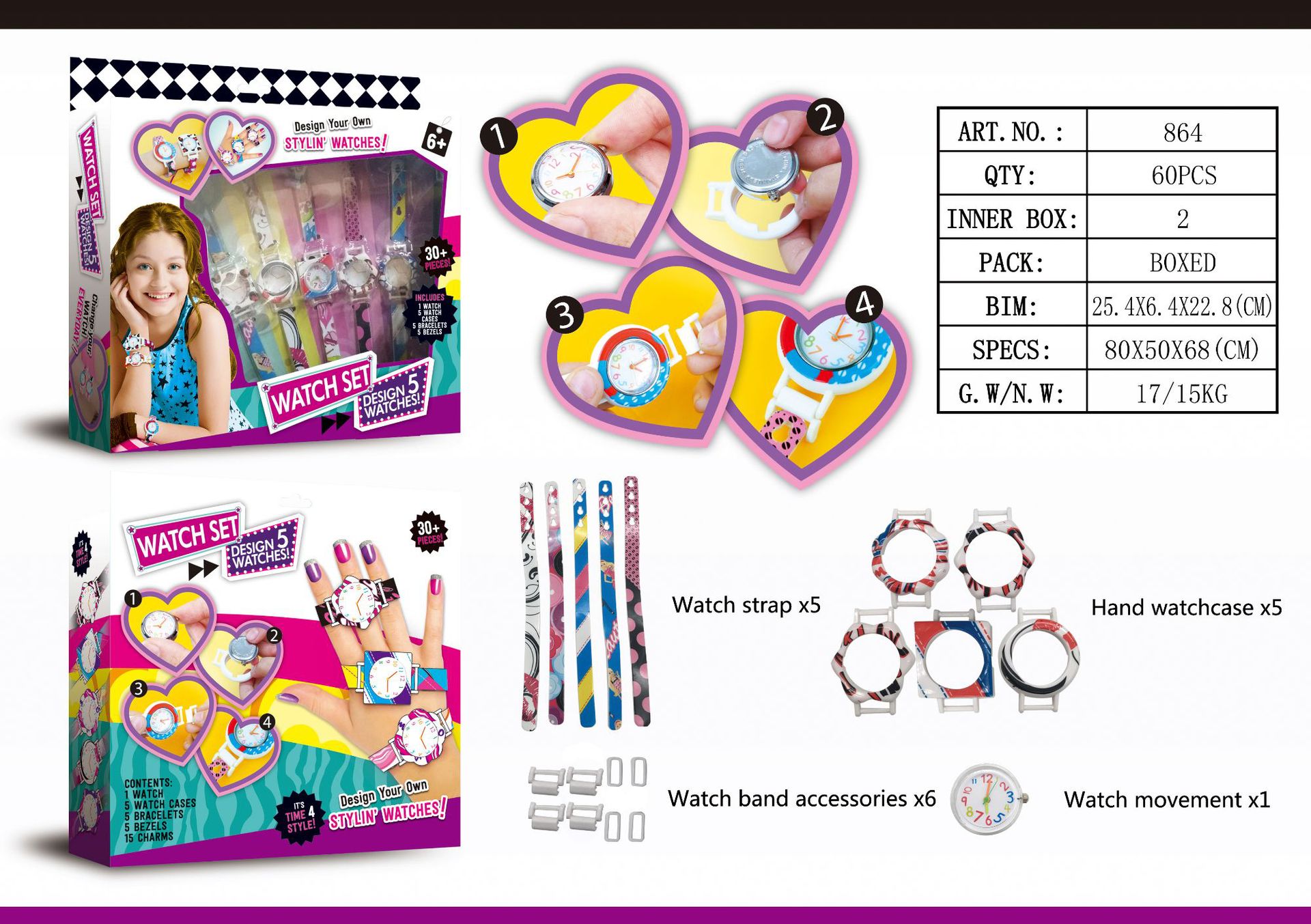 842 864 详情页 (8).jpg