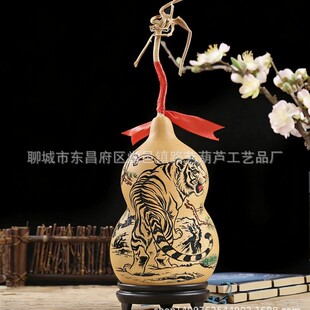 ��Ȼ���J�ҾӔ[����ɽ�ϻ��Ӯ�������������P�b�Ʒ��ˇƷ
