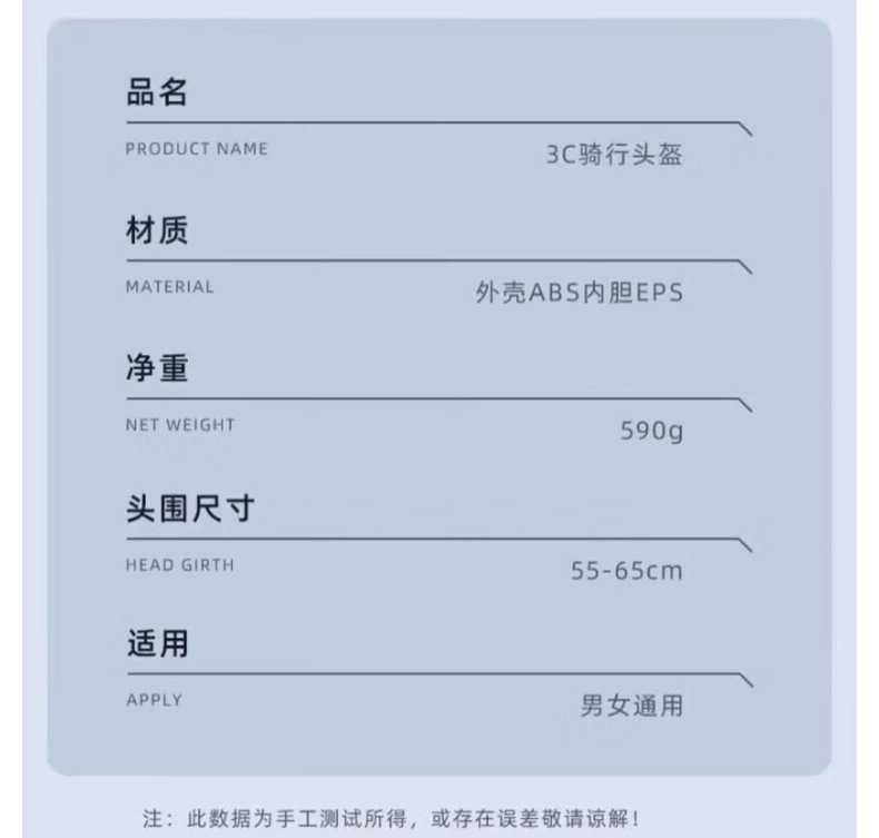 Saviron New National Standard 3C Certified Electric Scooter Helmet for Women in Autumn and Winter, Summer Sun Protection Safety Helmet for Men