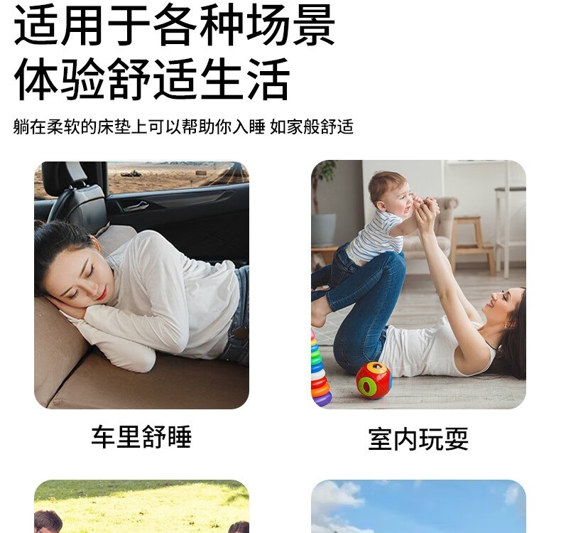 Universal SUV car trunk travel bed sleeping mat for self-driving tours and camping, inflatable car bed, non-inflatable folding bed