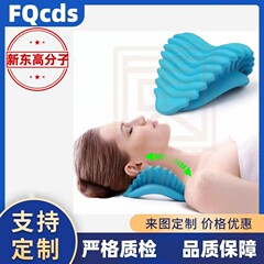 Puポリウレタン頚椎枕はまっすぐになります。