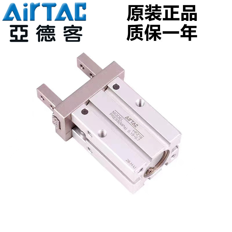 微信图片_20230518101902