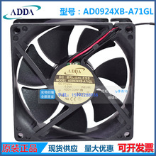 ȫAD0924XB-A71GL 24V 0.25A ԭbƷADDA 9CMpLSL