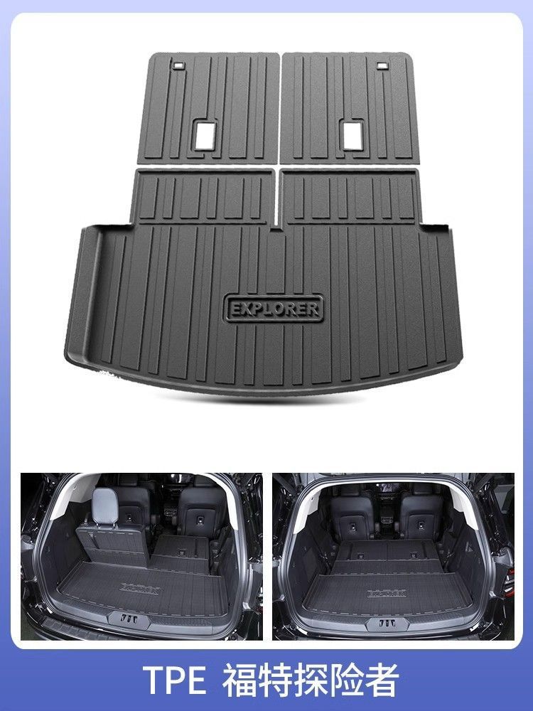 Suitable for 24 Changan Ford Explorer special trunk mat 20 imported TPE waterproof tail box mat 23