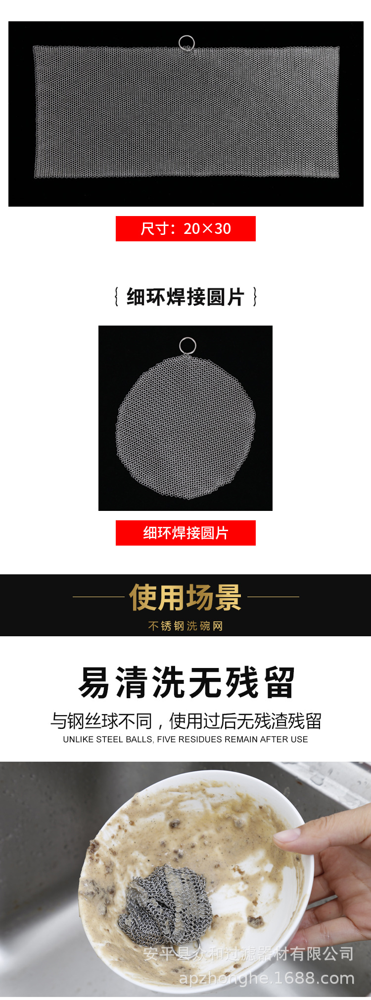 细圈修改_04.jpg