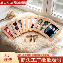 Դͷ���� 6�縴��ţƤֽ�ʹ�ǽ��������������Ƭǽװ�λ�������