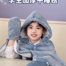 ��˯̺�����w̺�������Ӻ�̺����С�W����ͯ���������������ë̺