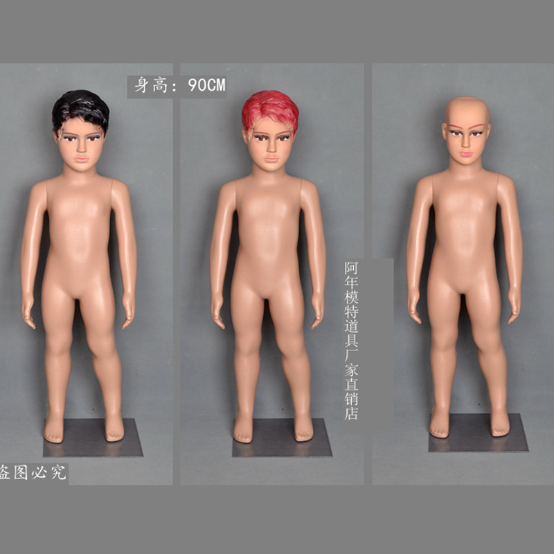 Clothing store model props children men and women full body children's clothing children's hard luminous head window display model frame model