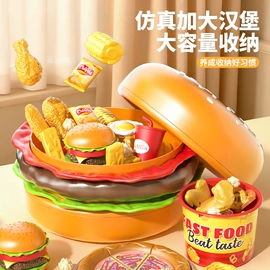 泡泡玩具;棋牌/桌游;儿童画板