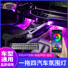 OKEEN ͨ܇db _׹ APP܇Ț՟ LED܇Շ