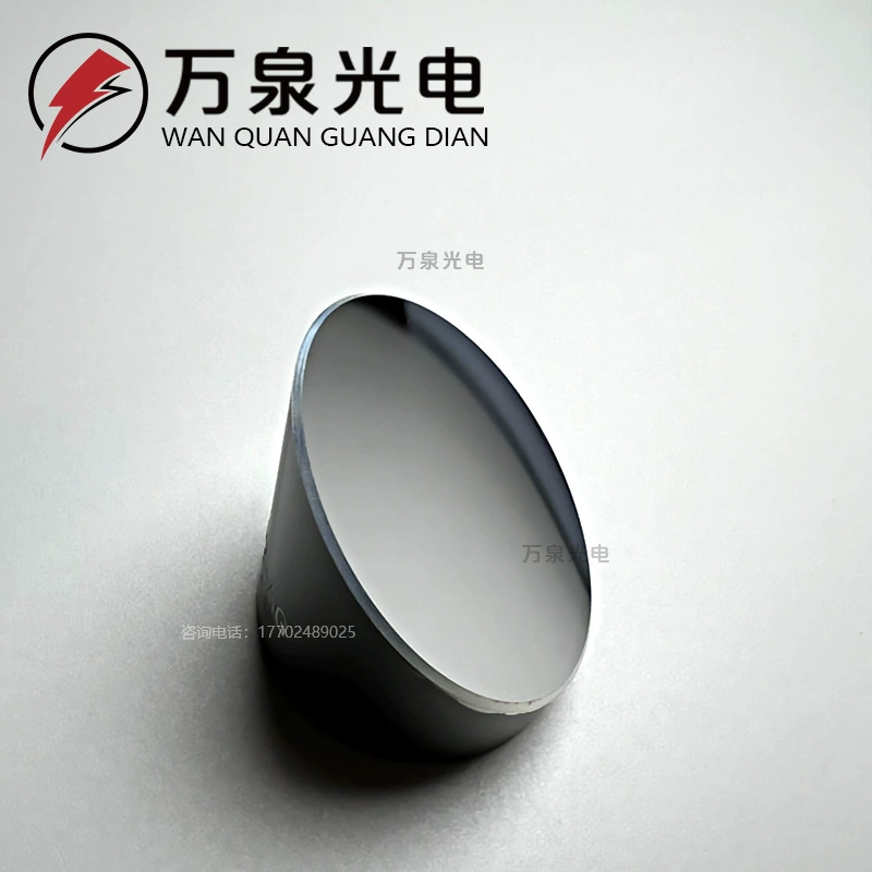 90 градусов алюминиевая пленка внеосевой параболический отражатель оптическое фокусирующее Зеркало диаметр 12,7 фокусное расстояние 25,4 _ небольшое количество тока