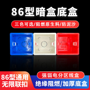 ����86��ͨ���͇��˼Ӻ��ƴ�b pvc����늹�������b�B�w�Ӿ�����