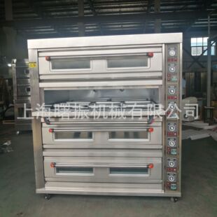 ����4��20�P����4��16�P��X�涨�r�؜���ɏ���ⷽ����˾�Ӡtƽ�t