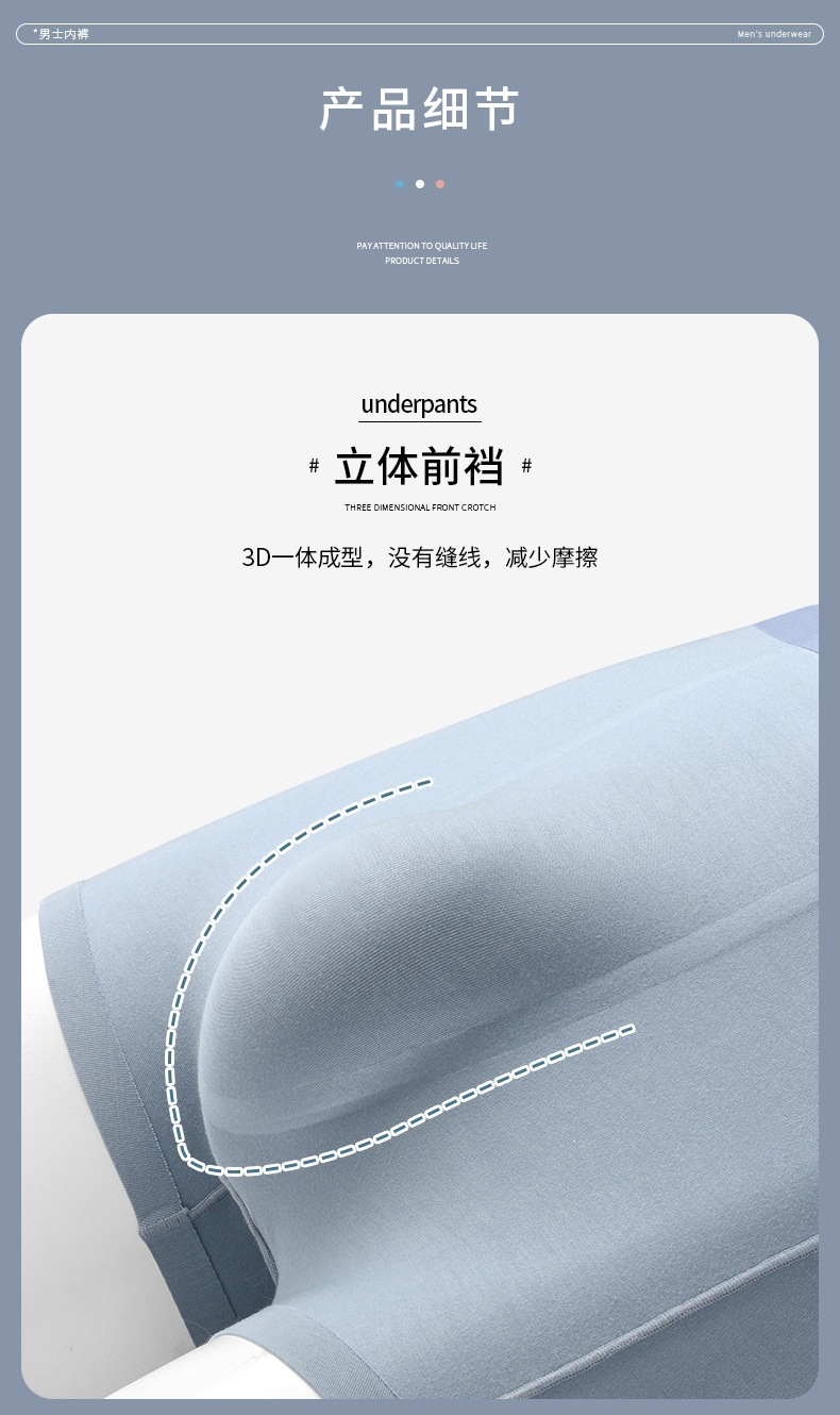 详情_06.jpg