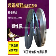 ���{�FƤ���FƤ�������16/19/25/32mm�l�{䓎���\�������ߏ���