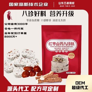 �t��ɽș�����ּZ�pʳ���Ͱ�����c��ЋD������ʳƷ���c���l