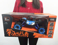 超大型充電リモコン車オフロード車児童玩具自動車四駆登山車少年地露店大プレゼント卸売り